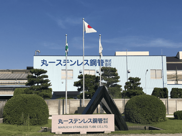 SMS Group поставит полностью автоматизированную линию экструдированных нержавеющих труб в японский Маруити 32 58e22f1f4bc57422b9f56736c7a23056