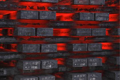 Nippon Steel переведет производство в районе Осаки на Sanyo Special Steel 16 029d984156b9b6fc497620831faba26a