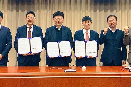 Hyundai Steel поставит низкоуглеродистую сталь для S. Расширяющаяся национальная энергосистема Кореи 28 2707a4c32aec59ce36afc753becd2683