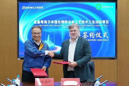 Fortescue сотрудничает с TISCO для продвижения технологии плазменного производства чугуна на основе водорода 24 dd3c420df2d670b08e0bb732fa100ba4